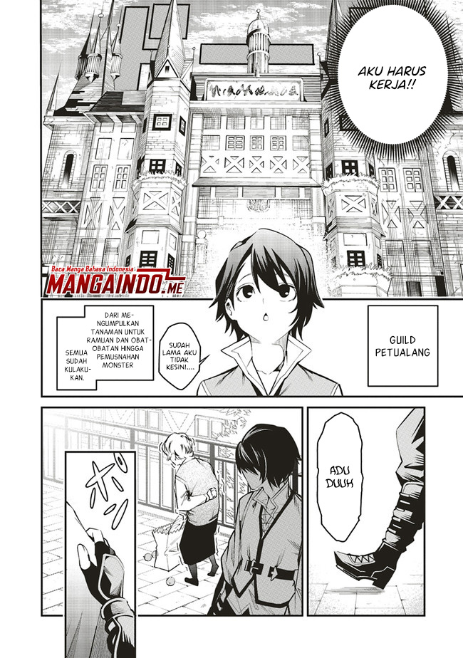 Ore no “Full Auto Buff” de Nakamatachi ga Sekai Saikyou – Soko ni Iru Dake Mujikaku Musou Chapter 1.1 Gambar 7