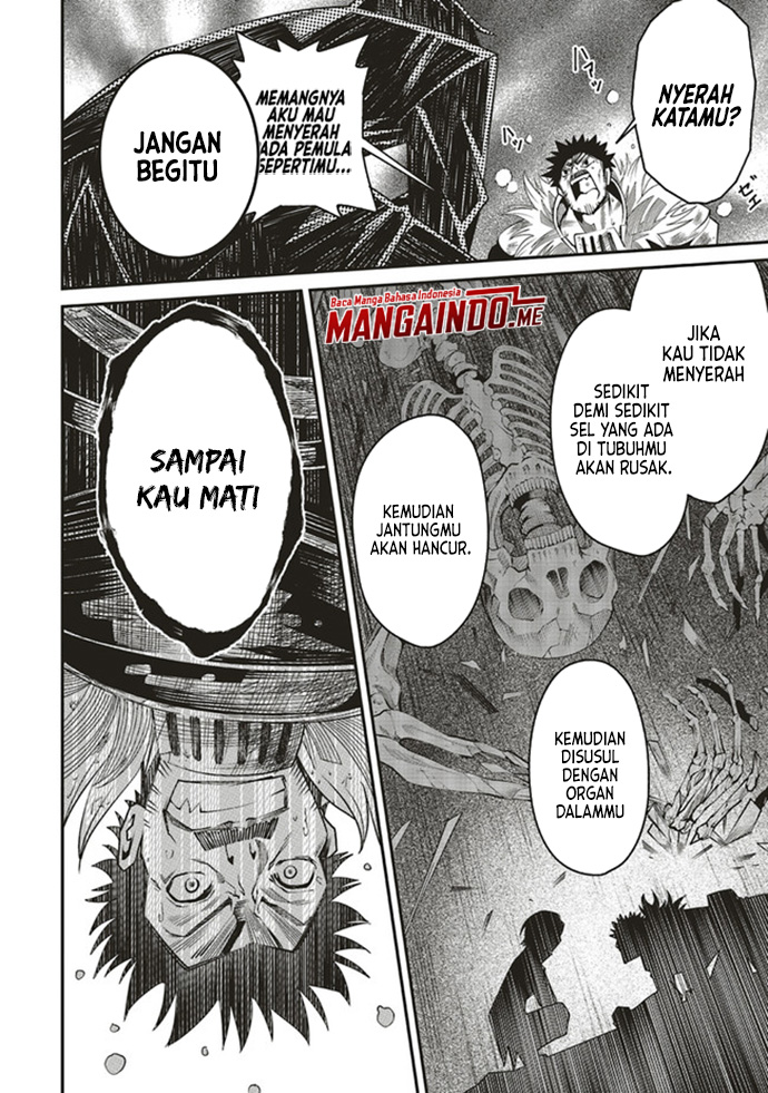 Ore no “Full Auto Buff” de Nakamatachi ga Sekai Saikyou – Soko ni Iru Dake Mujikaku Musou Chapter 1.2 Gambar 10