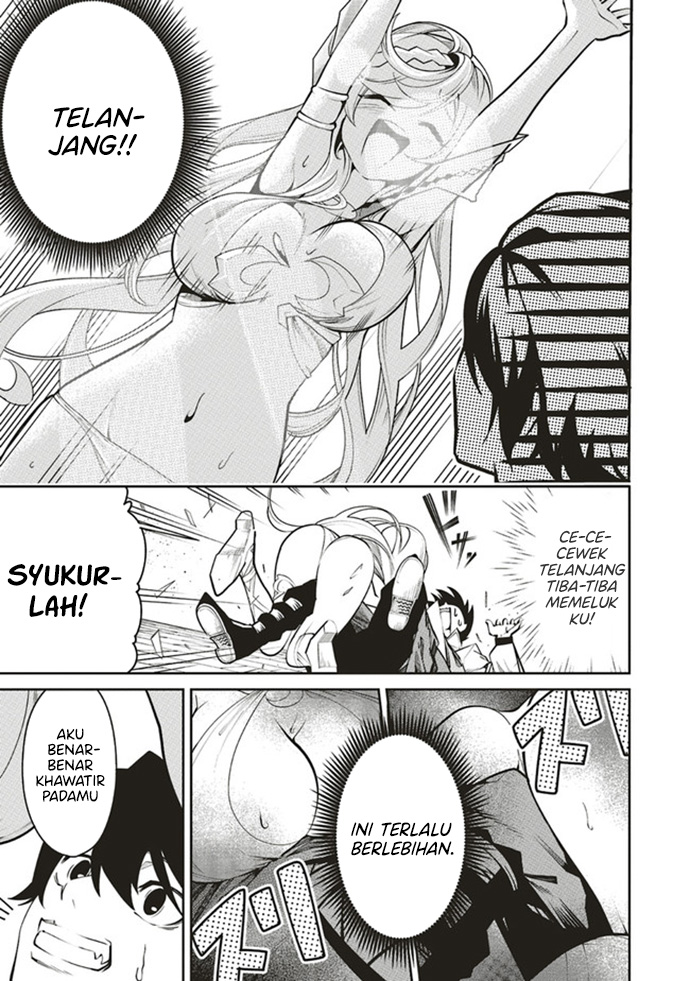 Ore no “Full Auto Buff” de Nakamatachi ga Sekai Saikyou – Soko ni Iru Dake Mujikaku Musou Chapter 1.2 Gambar 16