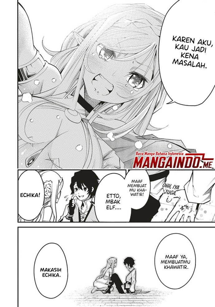 Ore no “Full Auto Buff” de Nakamatachi ga Sekai Saikyou – Soko ni Iru Dake Mujikaku Musou Chapter 1.2 Gambar 17