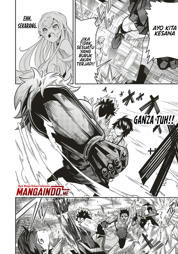 Baca  Ore no “Full Auto Buff” de Nakamatachi ga Sekai Saikyou – Soko ni Iru Dake Mujikaku Musou Chapter 1.2 Gambar 2