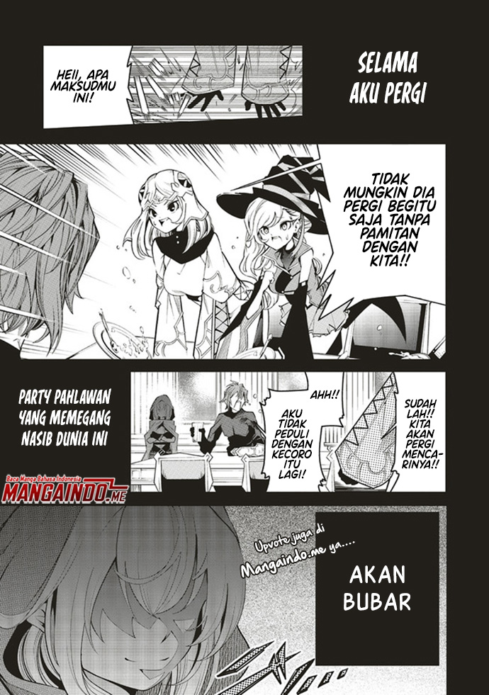 Ore no “Full Auto Buff” de Nakamatachi ga Sekai Saikyou – Soko ni Iru Dake Mujikaku Musou Chapter 1.2 Gambar 24