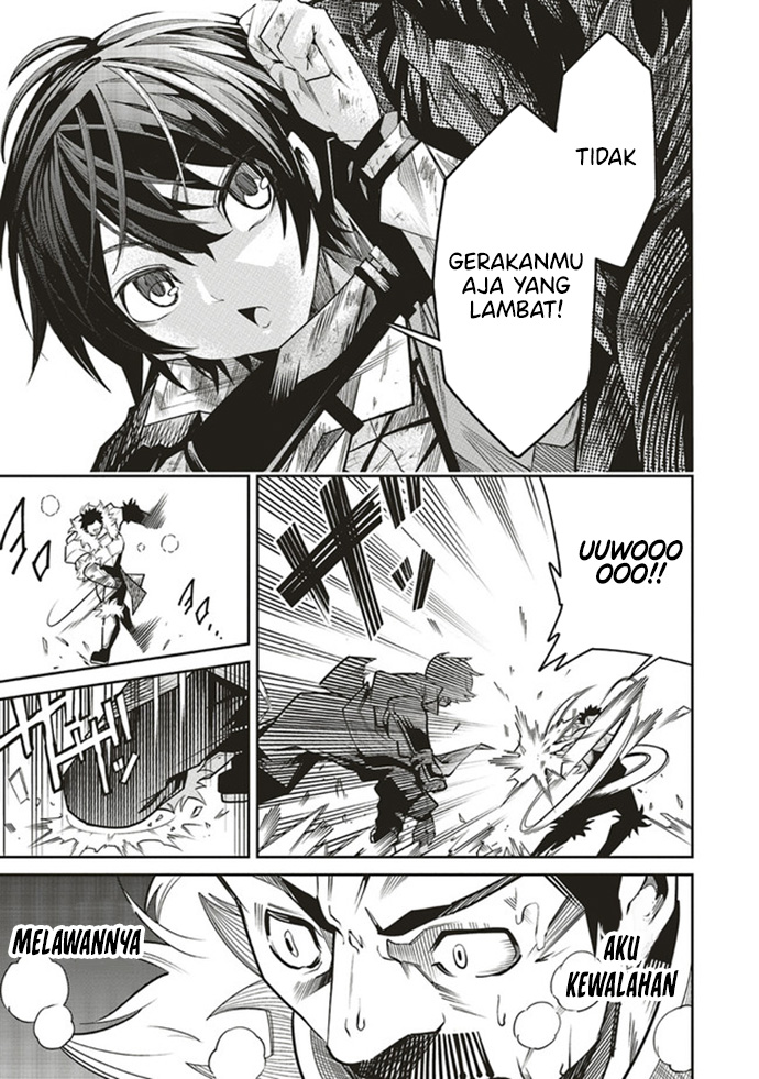 Ore no “Full Auto Buff” de Nakamatachi ga Sekai Saikyou – Soko ni Iru Dake Mujikaku Musou Chapter 1.2 Gambar 5