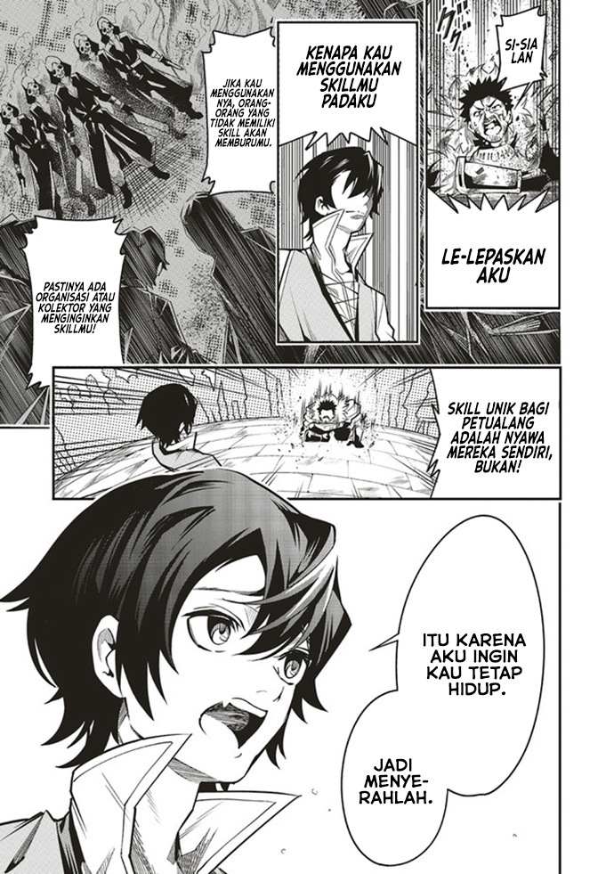 Ore no “Full Auto Buff” de Nakamatachi ga Sekai Saikyou – Soko ni Iru Dake Mujikaku Musou Chapter 1.2 Gambar 9