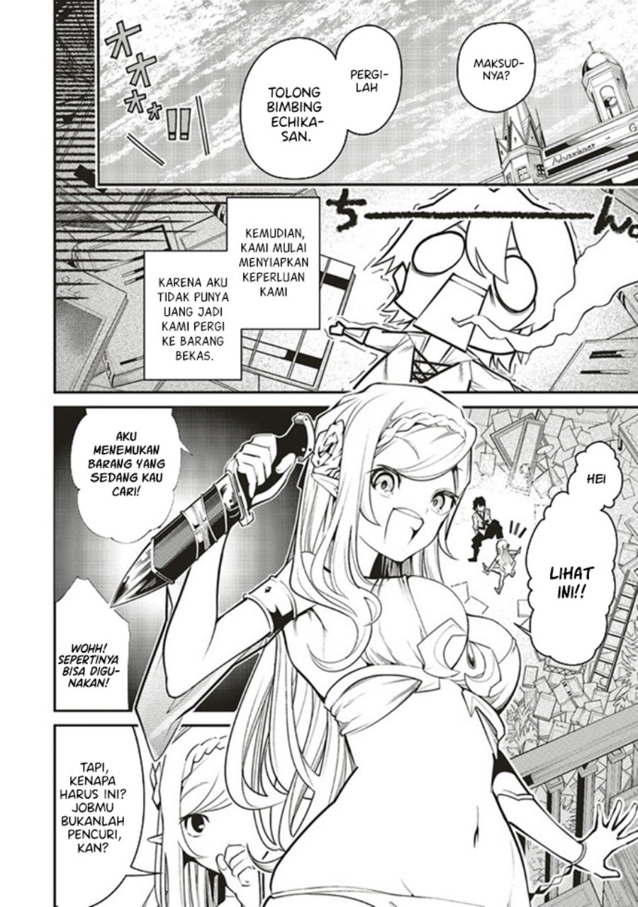 Ore no “Full Auto Buff” de Nakamatachi ga Sekai Saikyou – Soko ni Iru Dake Mujikaku Musou Chapter 2.1 Gambar 9