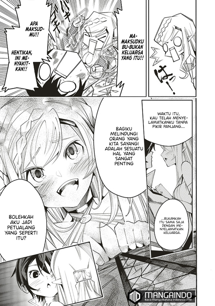 Ore no “Full Auto Buff” de Nakamatachi ga Sekai Saikyou – Soko ni Iru Dake Mujikaku Musou Chapter 2.2 Gambar 12