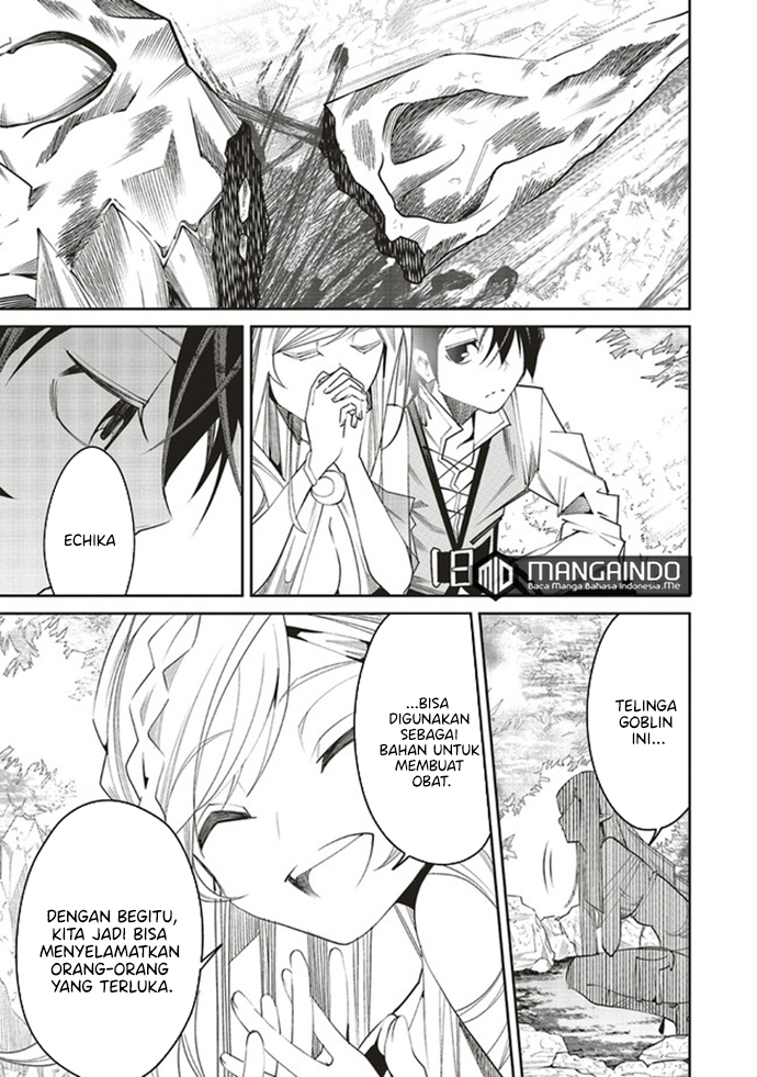 Ore no “Full Auto Buff” de Nakamatachi ga Sekai Saikyou – Soko ni Iru Dake Mujikaku Musou Chapter 2.2 Gambar 14