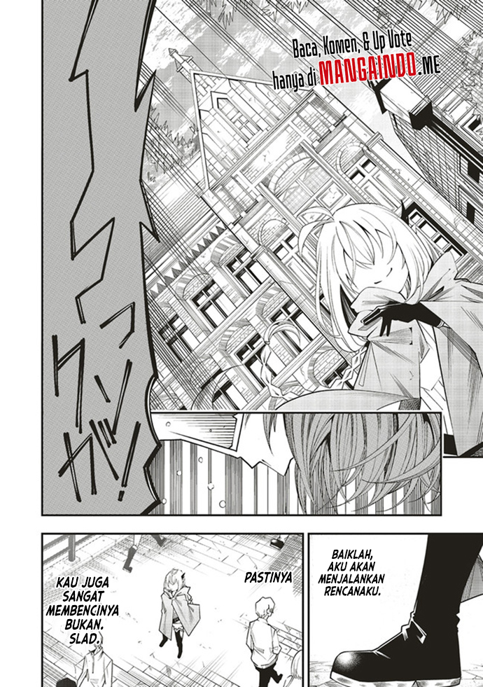 Ore no “Full Auto Buff” de Nakamatachi ga Sekai Saikyou – Soko ni Iru Dake Mujikaku Musou Chapter 2.2 Gambar 19