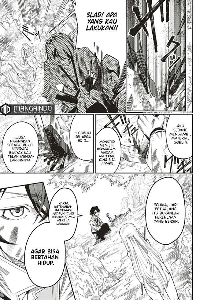 Ore no “Full Auto Buff” de Nakamatachi ga Sekai Saikyou – Soko ni Iru Dake Mujikaku Musou Chapter 2.2 Gambar 5