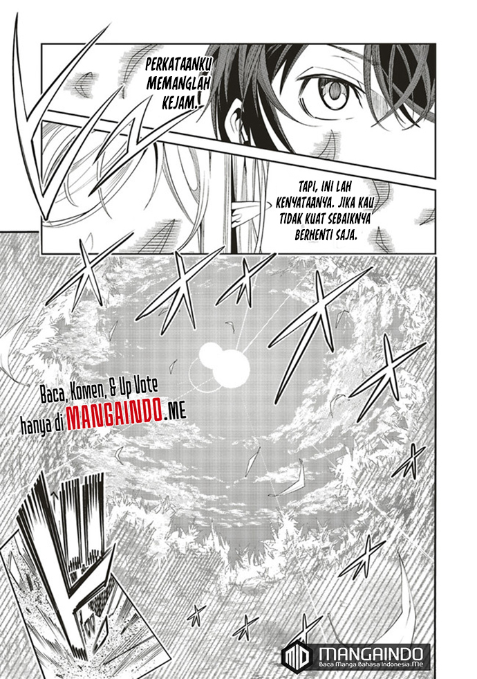 Ore no “Full Auto Buff” de Nakamatachi ga Sekai Saikyou – Soko ni Iru Dake Mujikaku Musou Chapter 2.2 Gambar 7