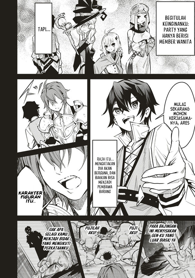 Ore no “Full Auto Buff” de Nakamatachi ga Sekai Saikyou – Soko ni Iru Dake Mujikaku Musou Chapter 3 Gambar 3