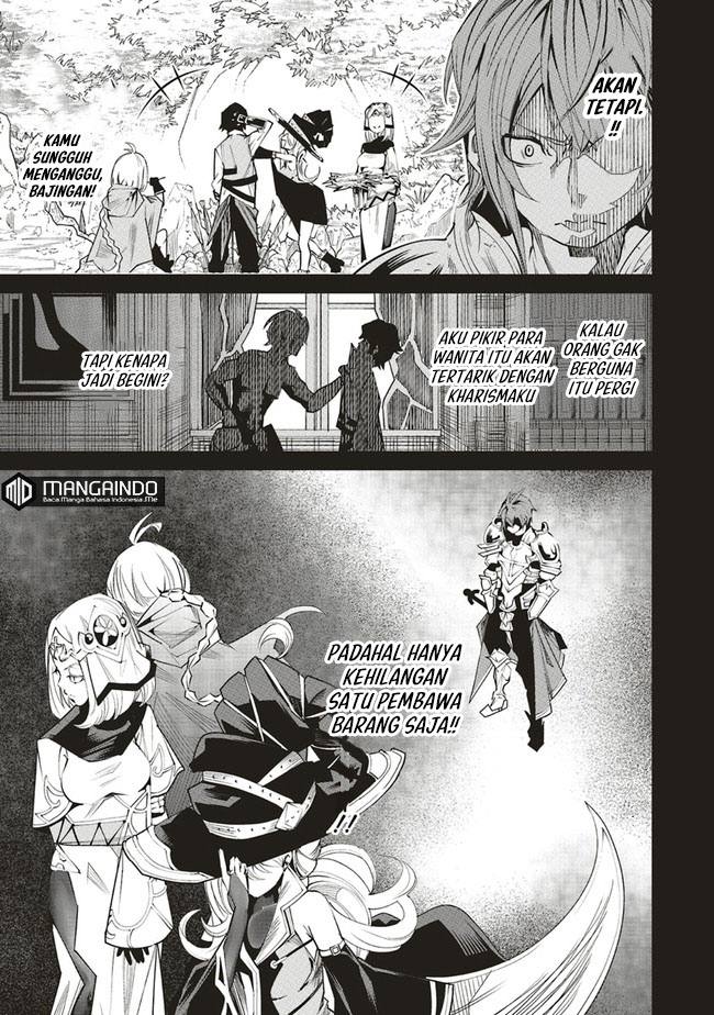 Ore no “Full Auto Buff” de Nakamatachi ga Sekai Saikyou – Soko ni Iru Dake Mujikaku Musou Chapter 3 Gambar 4