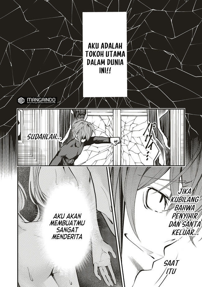 Ore no “Full Auto Buff” de Nakamatachi ga Sekai Saikyou – Soko ni Iru Dake Mujikaku Musou Chapter 3 Gambar 5