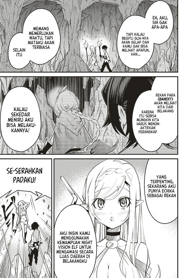 Ore no “Full Auto Buff” de Nakamatachi ga Sekai Saikyou – Soko ni Iru Dake Mujikaku Musou Chapter 3 Gambar 8