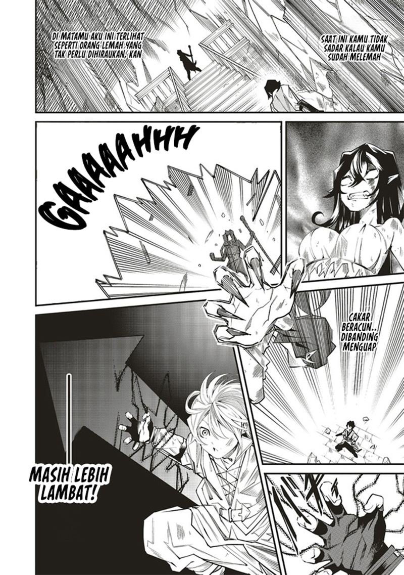 Ore no “Full Auto Buff” de Nakamatachi ga Sekai Saikyou – Soko ni Iru Dake Mujikaku Musou Chapter 4 Gambar 13