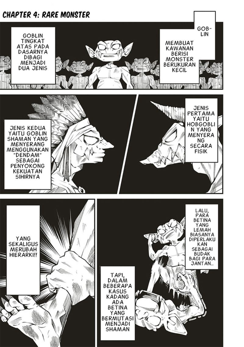 Baca  Ore no “Full Auto Buff” de Nakamatachi ga Sekai Saikyou – Soko ni Iru Dake Mujikaku Musou Chapter 4 Gambar 2