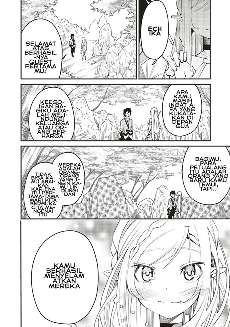 Ore no “Full Auto Buff” de Nakamatachi ga Sekai Saikyou – Soko ni Iru Dake Mujikaku Musou Chapter 4 Gambar 23