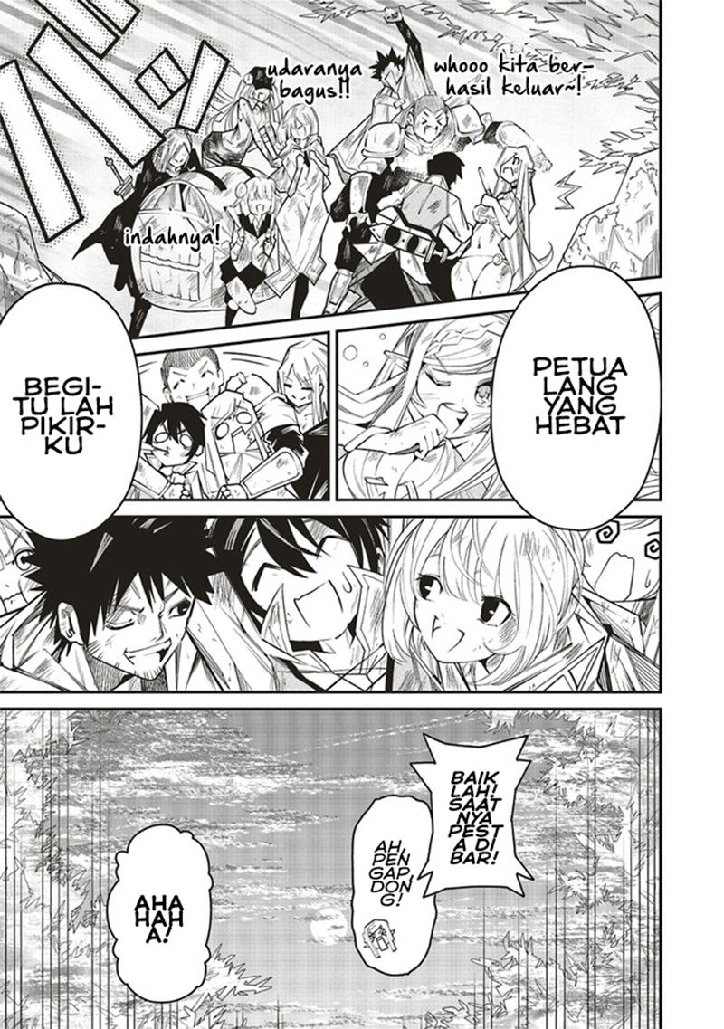 Ore no “Full Auto Buff” de Nakamatachi ga Sekai Saikyou – Soko ni Iru Dake Mujikaku Musou Chapter 4 Gambar 24