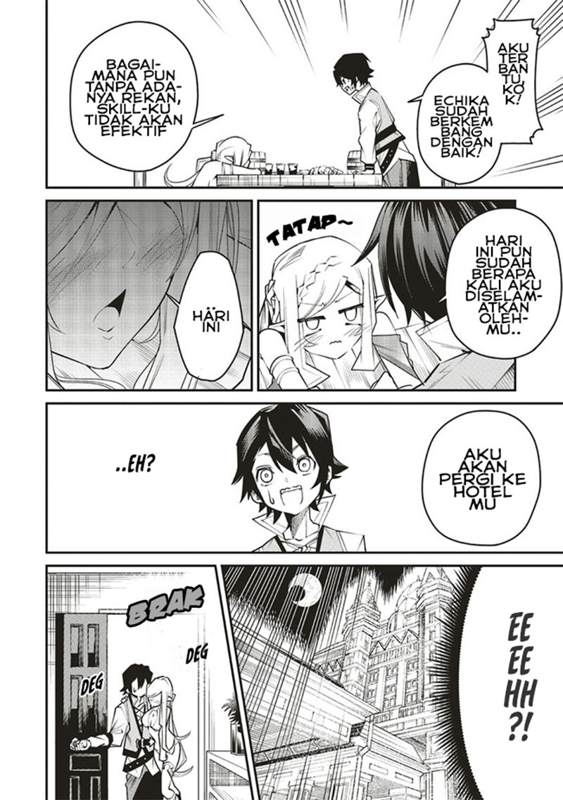 Ore no “Full Auto Buff” de Nakamatachi ga Sekai Saikyou – Soko ni Iru Dake Mujikaku Musou Chapter 4 Gambar 27