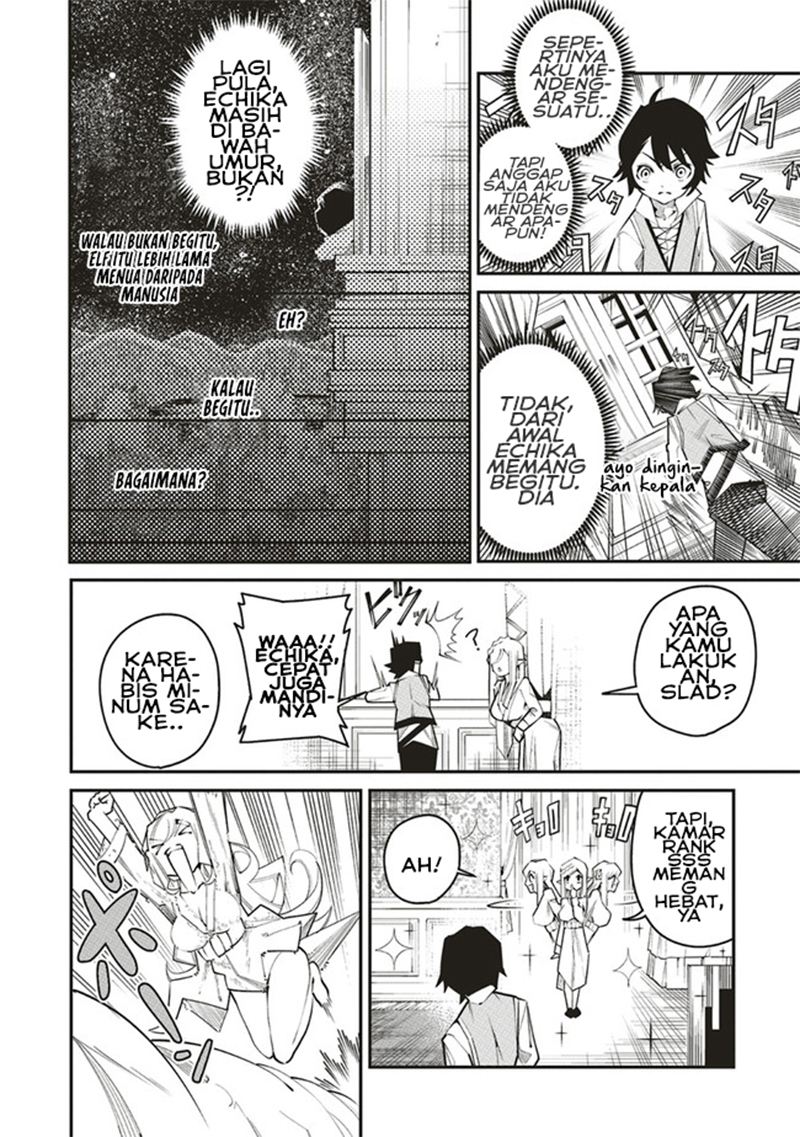 Ore no “Full Auto Buff” de Nakamatachi ga Sekai Saikyou – Soko ni Iru Dake Mujikaku Musou Chapter 4 Gambar 29