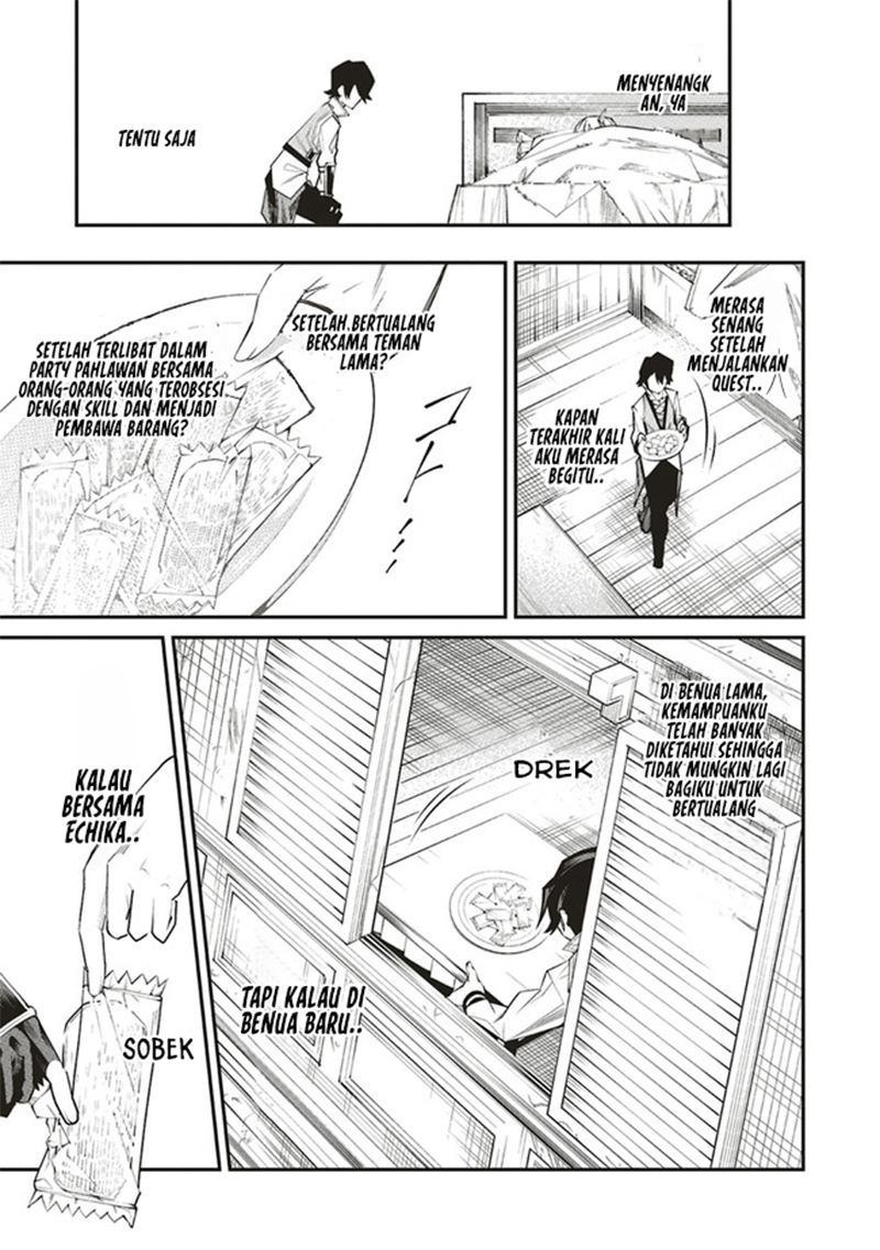 Ore no “Full Auto Buff” de Nakamatachi ga Sekai Saikyou – Soko ni Iru Dake Mujikaku Musou Chapter 4 Gambar 32