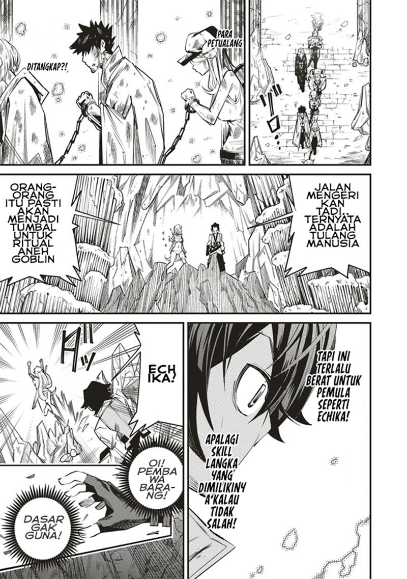 Ore no “Full Auto Buff” de Nakamatachi ga Sekai Saikyou – Soko ni Iru Dake Mujikaku Musou Chapter 4 Gambar 4