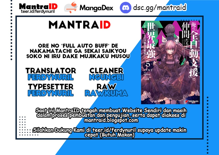 Baca Komik Ore no “Full Auto Buff” de Nakamatachi ga Sekai Saikyou – Soko ni Iru Dake Mujikaku Musou Chapter 5 Gambar 1