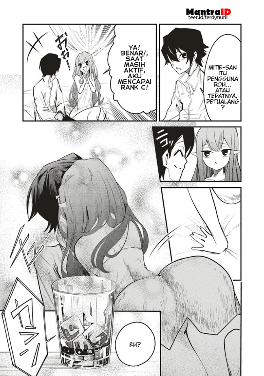 Ore no “Full Auto Buff” de Nakamatachi ga Sekai Saikyou – Soko ni Iru Dake Mujikaku Musou Chapter 5 Gambar 10