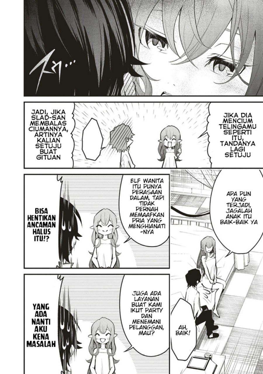 Ore no “Full Auto Buff” de Nakamatachi ga Sekai Saikyou – Soko ni Iru Dake Mujikaku Musou Chapter 5 Gambar 11