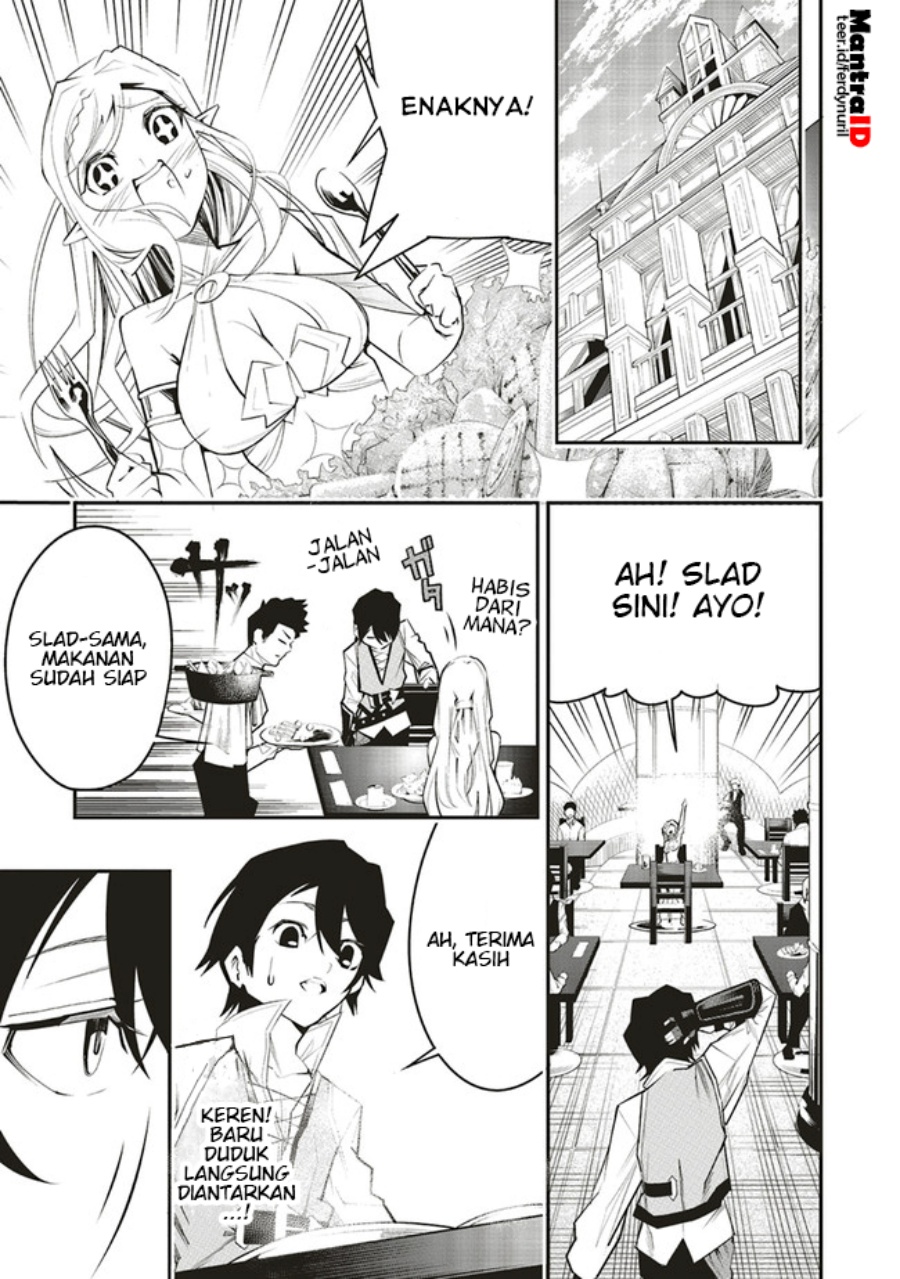 Ore no “Full Auto Buff” de Nakamatachi ga Sekai Saikyou – Soko ni Iru Dake Mujikaku Musou Chapter 5 Gambar 12