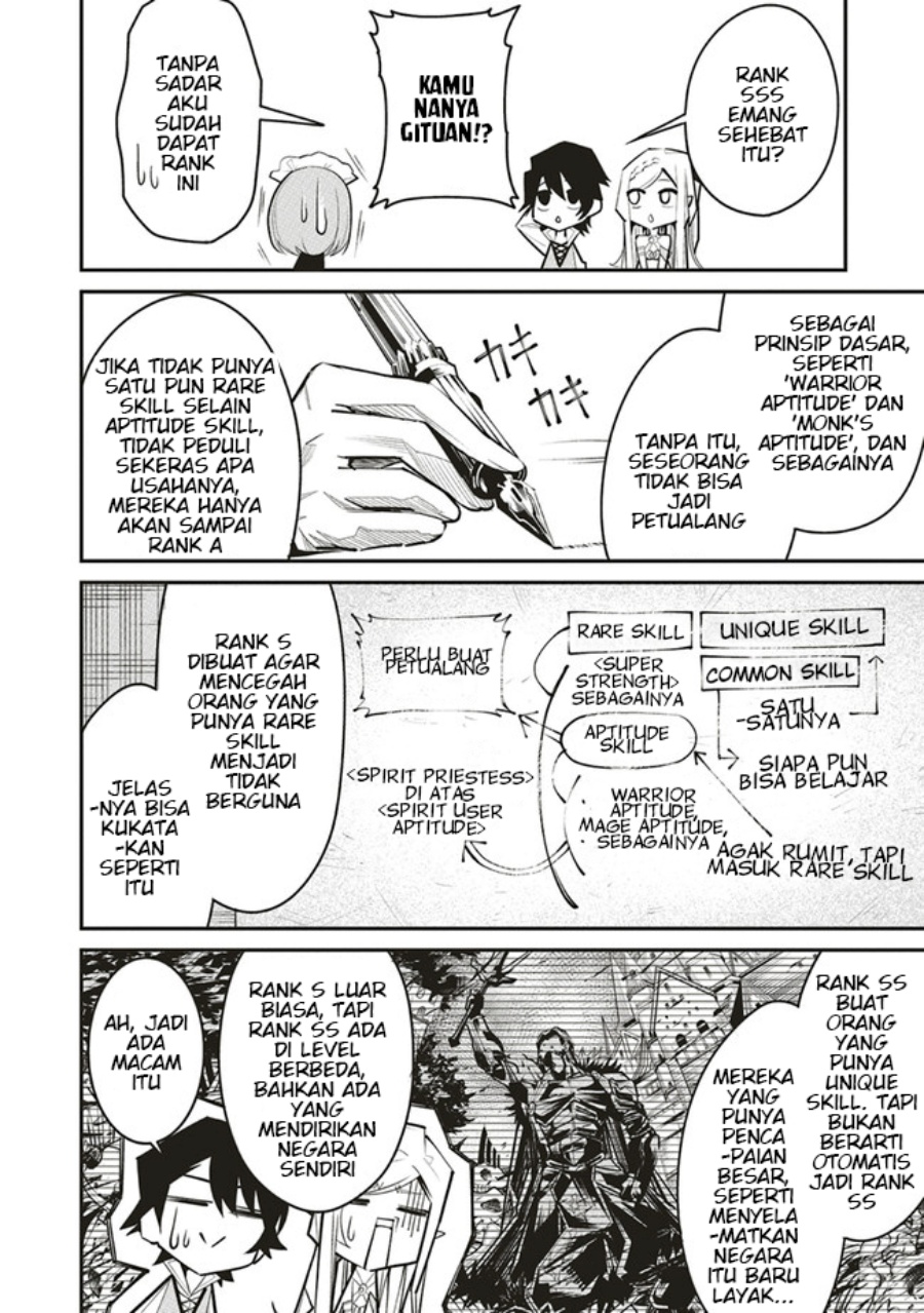 Ore no “Full Auto Buff” de Nakamatachi ga Sekai Saikyou – Soko ni Iru Dake Mujikaku Musou Chapter 5 Gambar 15