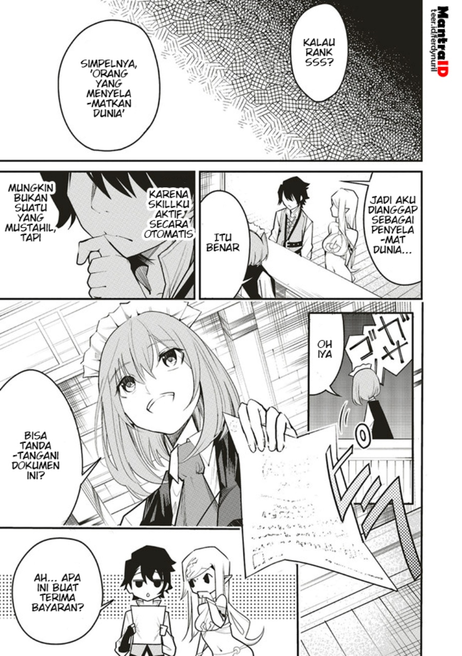 Ore no “Full Auto Buff” de Nakamatachi ga Sekai Saikyou – Soko ni Iru Dake Mujikaku Musou Chapter 5 Gambar 16