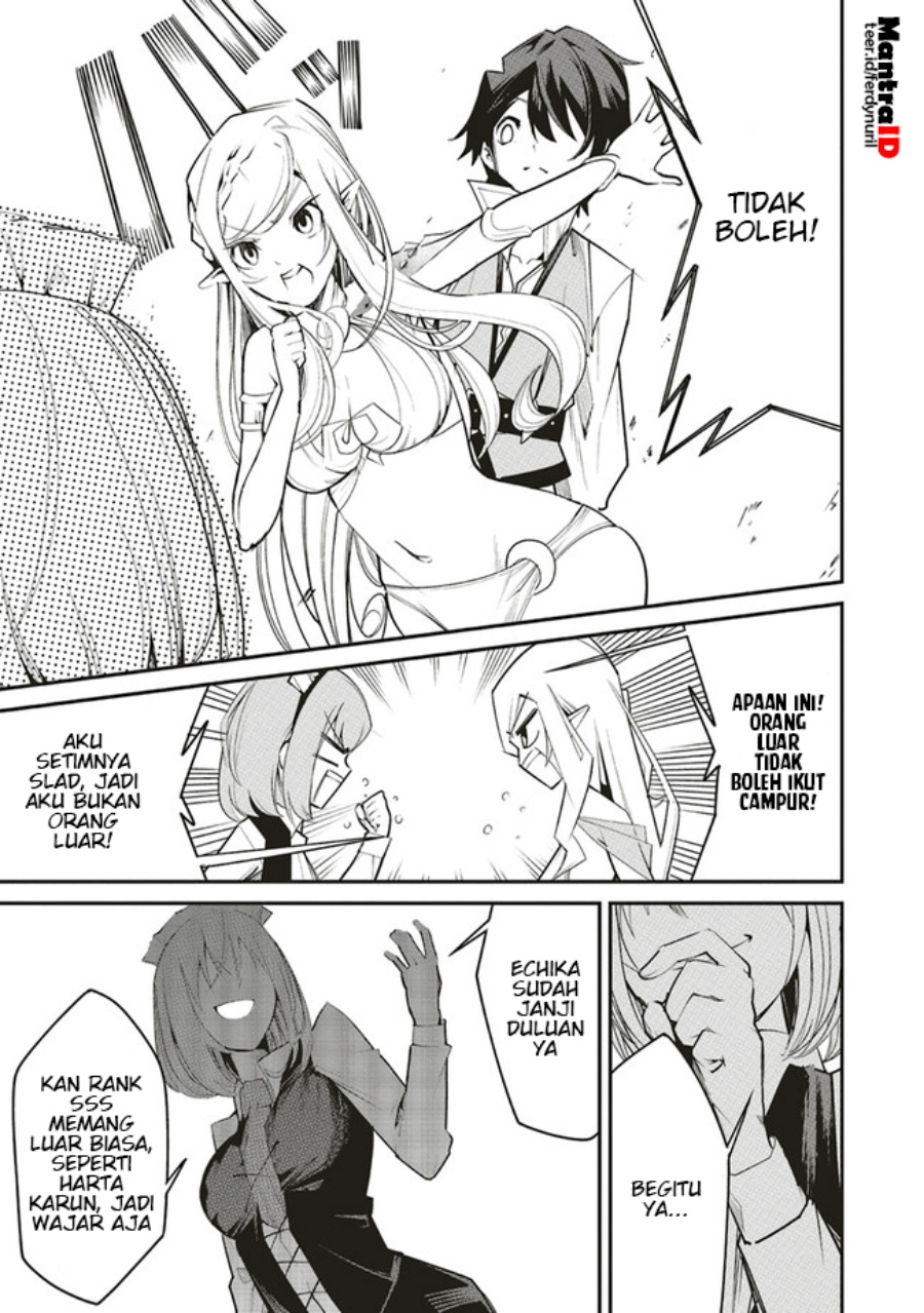 Ore no “Full Auto Buff” de Nakamatachi ga Sekai Saikyou – Soko ni Iru Dake Mujikaku Musou Chapter 5 Gambar 18