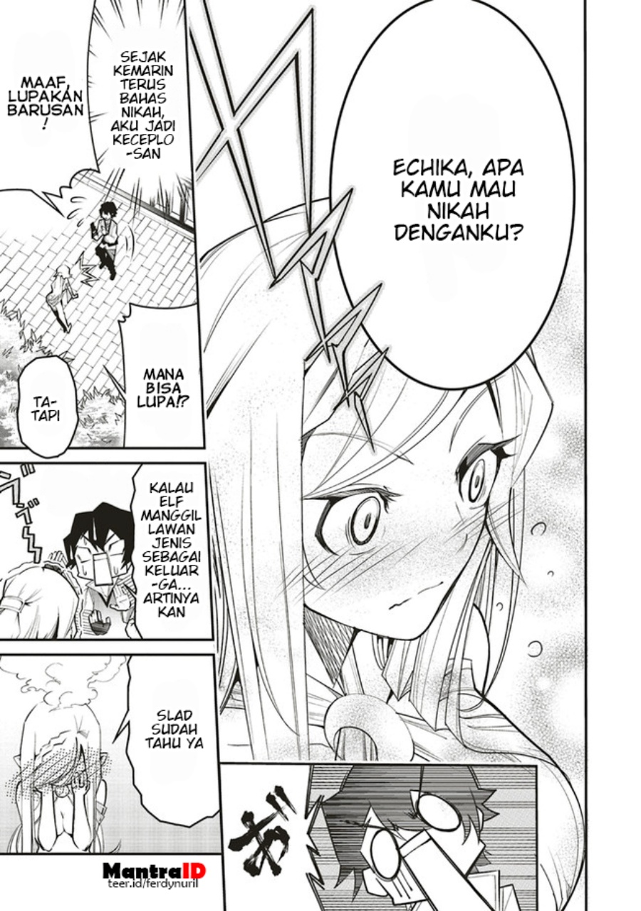 Ore no “Full Auto Buff” de Nakamatachi ga Sekai Saikyou – Soko ni Iru Dake Mujikaku Musou Chapter 5 Gambar 22