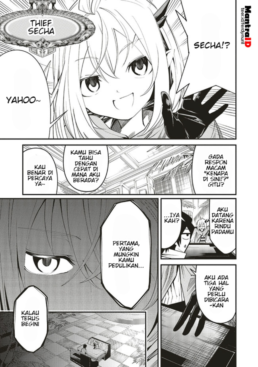 Ore no “Full Auto Buff” de Nakamatachi ga Sekai Saikyou – Soko ni Iru Dake Mujikaku Musou Chapter 5 Gambar 28