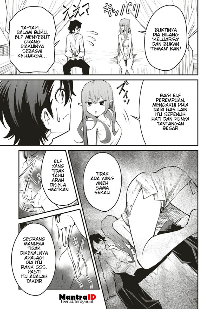 Ore no “Full Auto Buff” de Nakamatachi ga Sekai Saikyou – Soko ni Iru Dake Mujikaku Musou Chapter 5 Gambar 8