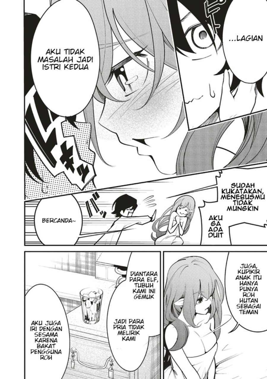 Ore no “Full Auto Buff” de Nakamatachi ga Sekai Saikyou – Soko ni Iru Dake Mujikaku Musou Chapter 5 Gambar 9