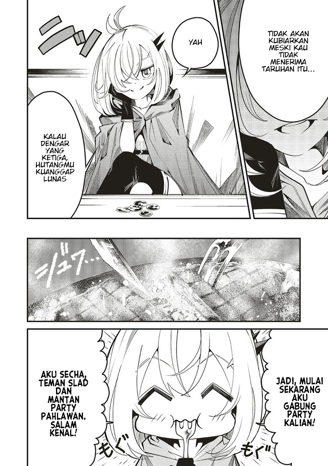 Ore no “Full Auto Buff” de Nakamatachi ga Sekai Saikyou – Soko ni Iru Dake Mujikaku Musou Chapter 6 Gambar 12