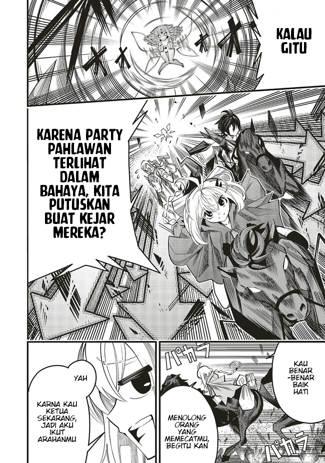 Ore no “Full Auto Buff” de Nakamatachi ga Sekai Saikyou – Soko ni Iru Dake Mujikaku Musou Chapter 6 Gambar 14