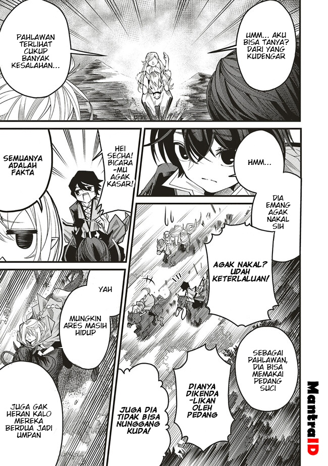 Ore no “Full Auto Buff” de Nakamatachi ga Sekai Saikyou – Soko ni Iru Dake Mujikaku Musou Chapter 6 Gambar 15