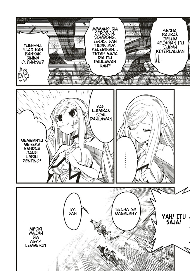 Ore no “Full Auto Buff” de Nakamatachi ga Sekai Saikyou – Soko ni Iru Dake Mujikaku Musou Chapter 6 Gambar 16