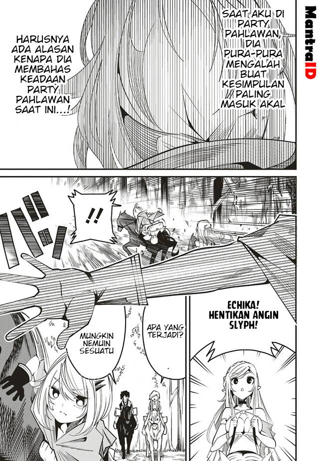 Ore no “Full Auto Buff” de Nakamatachi ga Sekai Saikyou – Soko ni Iru Dake Mujikaku Musou Chapter 6 Gambar 17