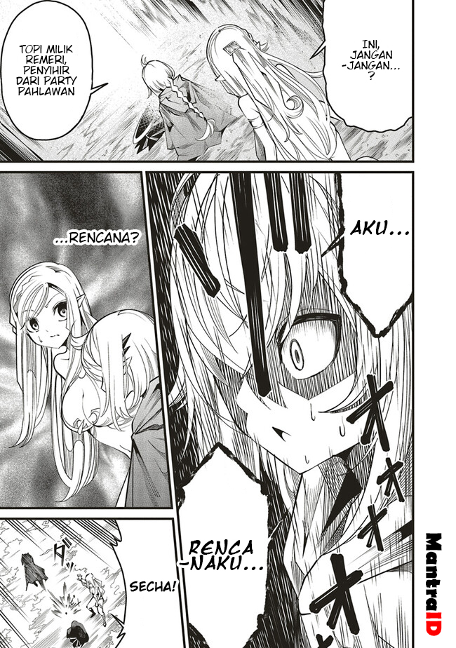 Ore no “Full Auto Buff” de Nakamatachi ga Sekai Saikyou – Soko ni Iru Dake Mujikaku Musou Chapter 6 Gambar 19