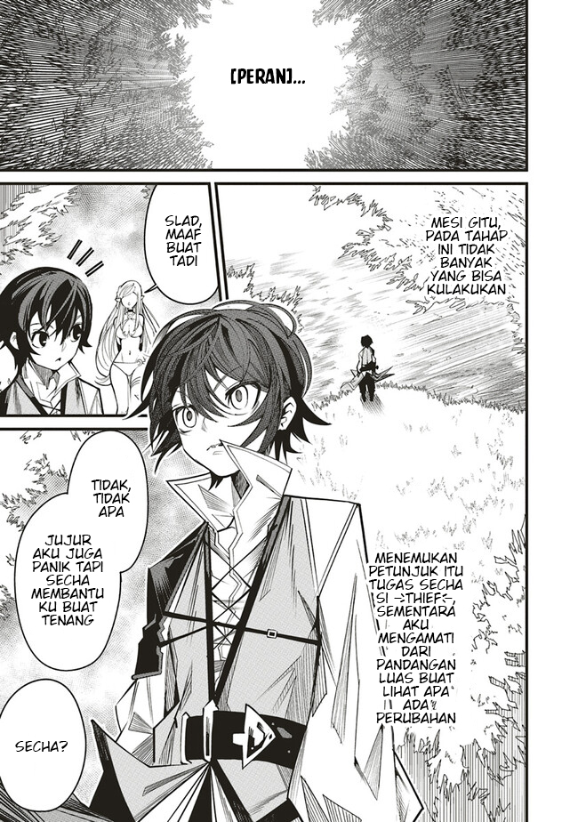 Ore no “Full Auto Buff” de Nakamatachi ga Sekai Saikyou – Soko ni Iru Dake Mujikaku Musou Chapter 6 Gambar 23