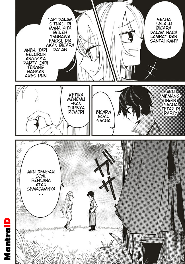 Ore no “Full Auto Buff” de Nakamatachi ga Sekai Saikyou – Soko ni Iru Dake Mujikaku Musou Chapter 6 Gambar 24