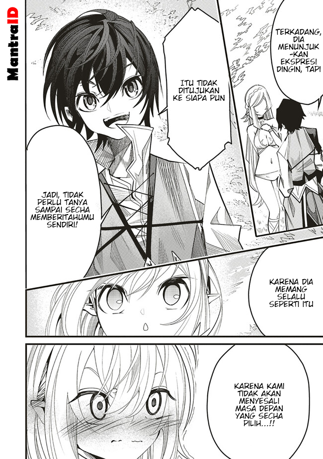 Ore no “Full Auto Buff” de Nakamatachi ga Sekai Saikyou – Soko ni Iru Dake Mujikaku Musou Chapter 6 Gambar 26