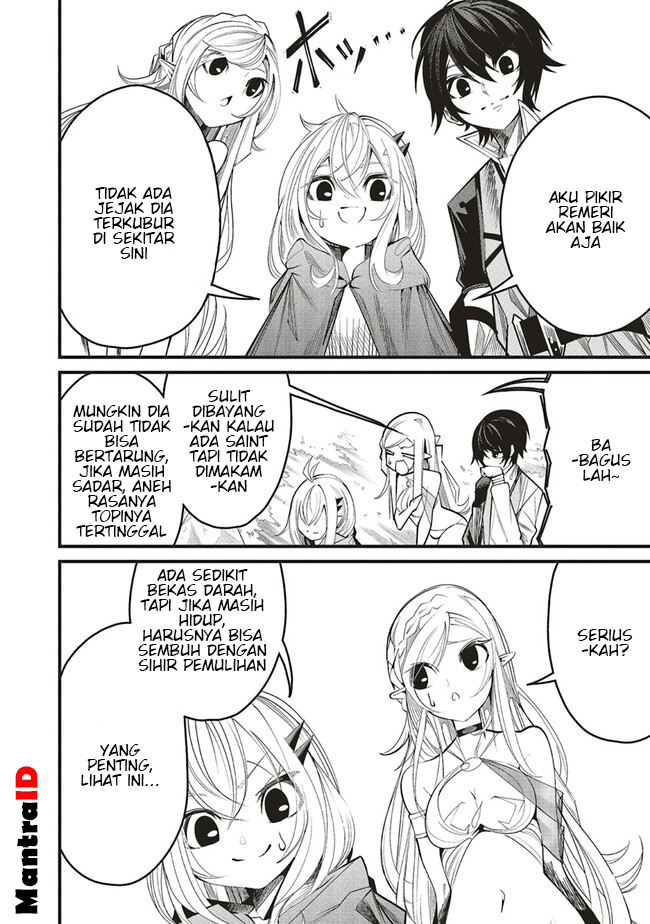 Ore no “Full Auto Buff” de Nakamatachi ga Sekai Saikyou – Soko ni Iru Dake Mujikaku Musou Chapter 6 Gambar 28