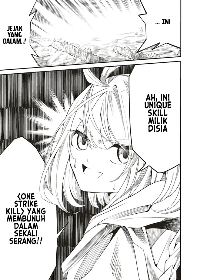 Ore no “Full Auto Buff” de Nakamatachi ga Sekai Saikyou – Soko ni Iru Dake Mujikaku Musou Chapter 6 Gambar 29