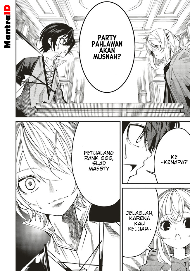 Ore no “Full Auto Buff” de Nakamatachi ga Sekai Saikyou – Soko ni Iru Dake Mujikaku Musou Chapter 6 Gambar 6