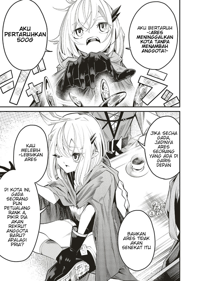 Ore no “Full Auto Buff” de Nakamatachi ga Sekai Saikyou – Soko ni Iru Dake Mujikaku Musou Chapter 6 Gambar 9